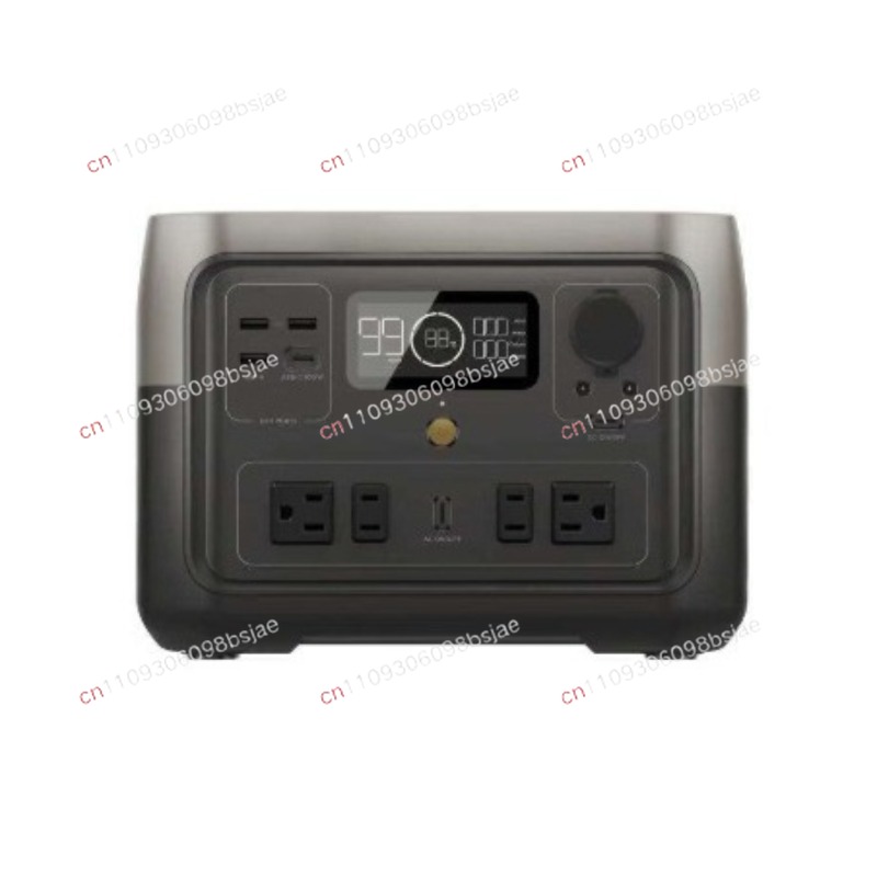 Outdoor Power Supply - suitable for RIVER 2 Max outdoor
