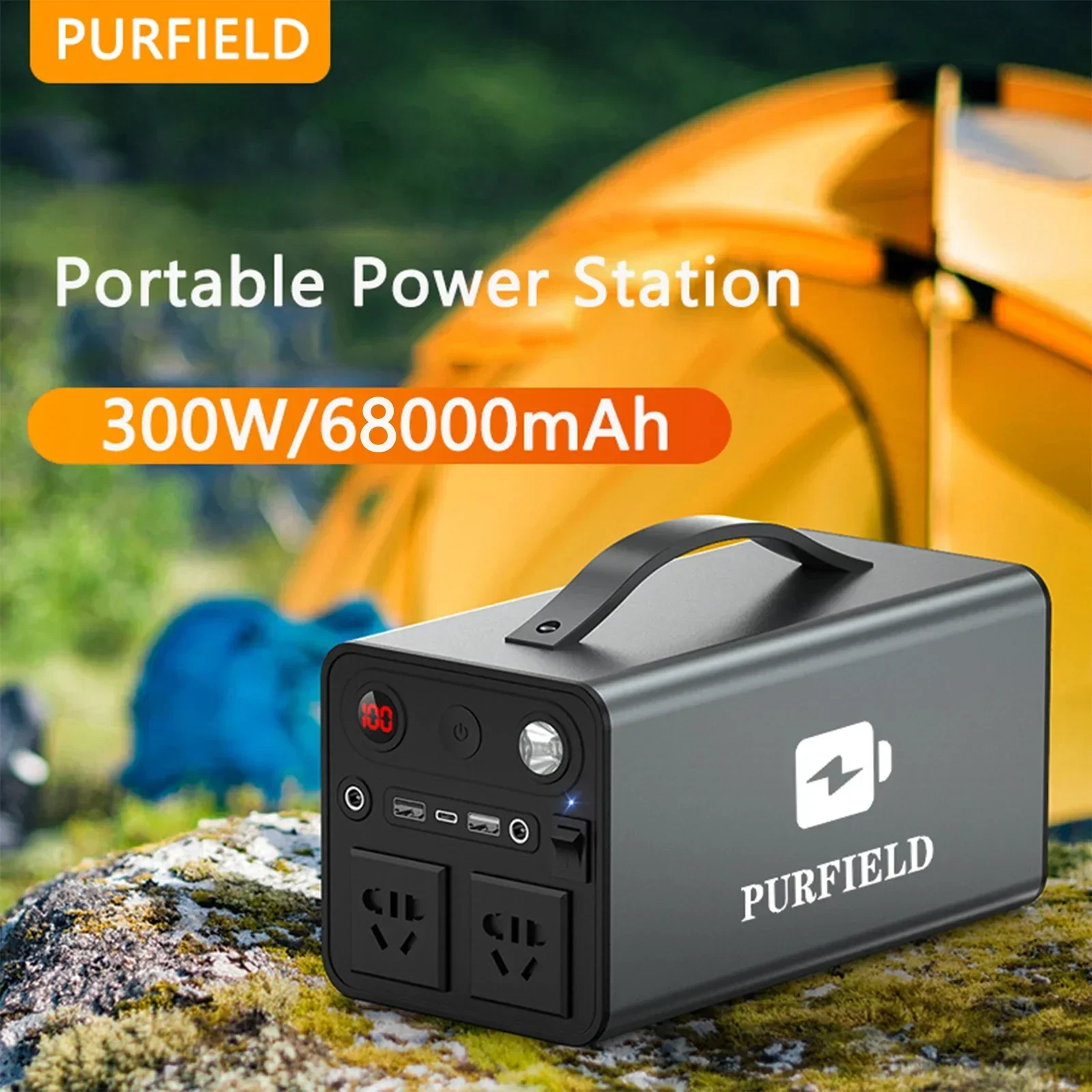 Outdoor Powerbank - PURFIELD Portable Power 68000mAh 300W Station