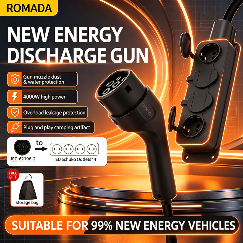 Outdoor Power Supply - ROMADA New Energy Vehicle Discharge Gun