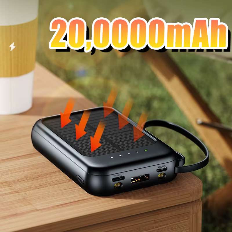 Xiaomi Outdoor Power Supply - Solar Power Bank 200000mAh Built in