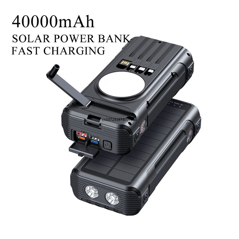 40000mAh Solar Power Bank with - Xiaomi Outdoor Power Supply ulasan dan harga