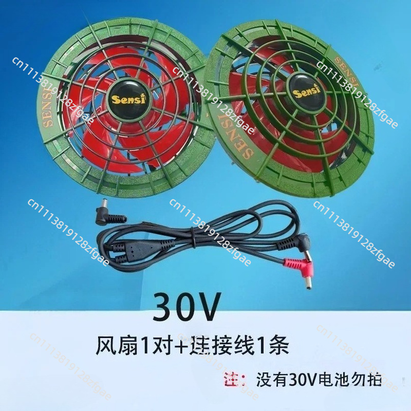 Summer Cooling 30V Air Conditi - Outdoor Powerbank ulasan dan harga