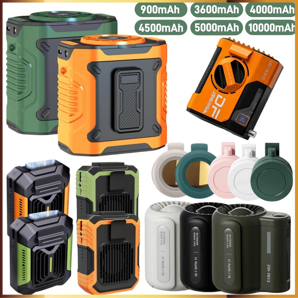 Mini Travel Wearable Waist Fan - Outdoor Powerbank ulasan dan harga