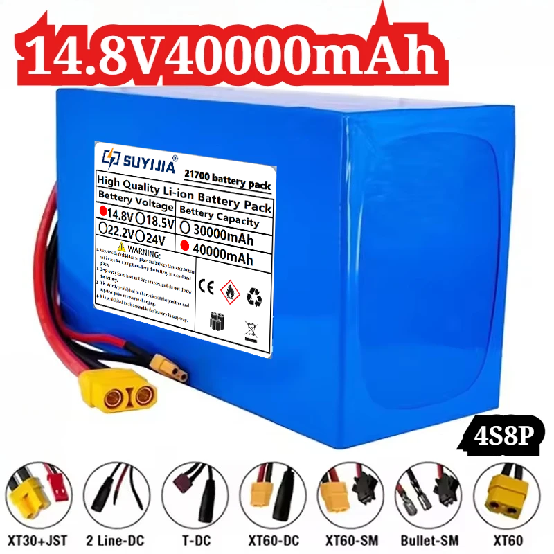 21700-4S8P Lithium-ion Battery - Outdoor Power Wheelchair ulasan dan harga