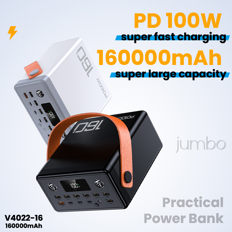 160000mAh Portable Power Bank  - Xiaomi Outdoor Power Supply ulasan dan harga