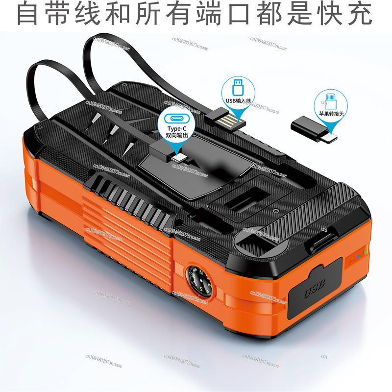 30000 MAh Outdoor Mobile Power - Outdoor Power Supply ulasan dan harga