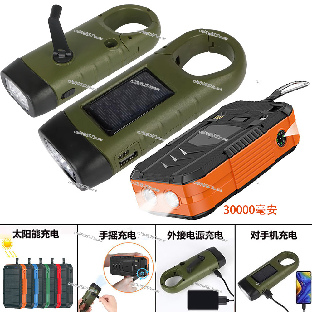30000 MAh Outdoor Mobile Power - Outdoor Power Supply ulasan dan harga